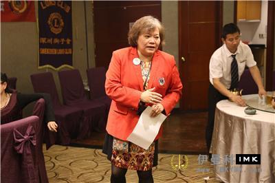 Shenzhen Lions Club 2017 -- 2018 Second Zone -- the second captain's Club was successfully held news 图4张
